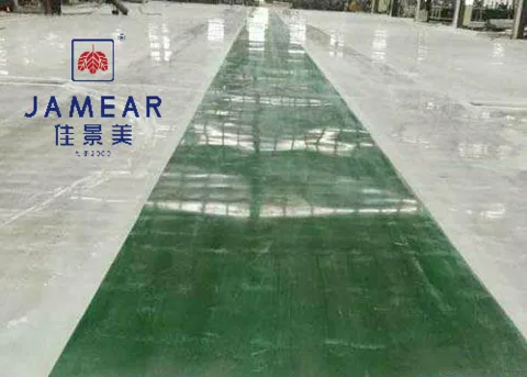 什么是彩色混凝土钢化地坪?