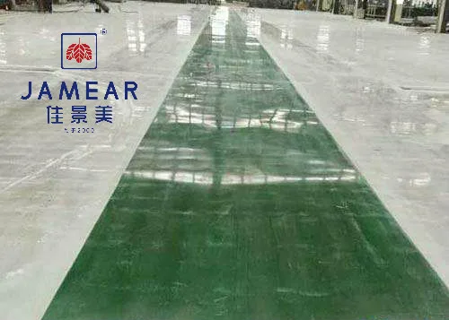 什么是彩色混凝土钢化地坪?