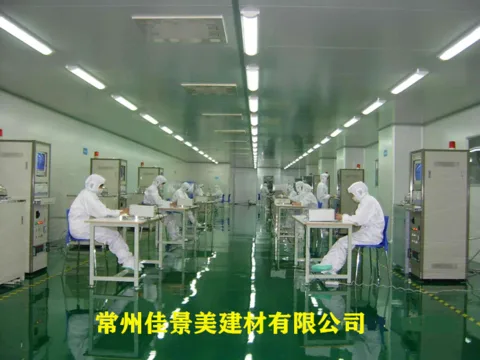 技术篇：为什么选用防静电地坪漆？