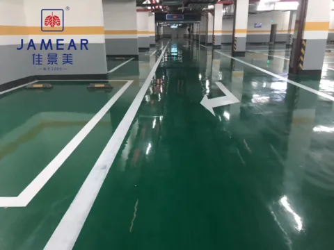 为什么选择环氧地坪?