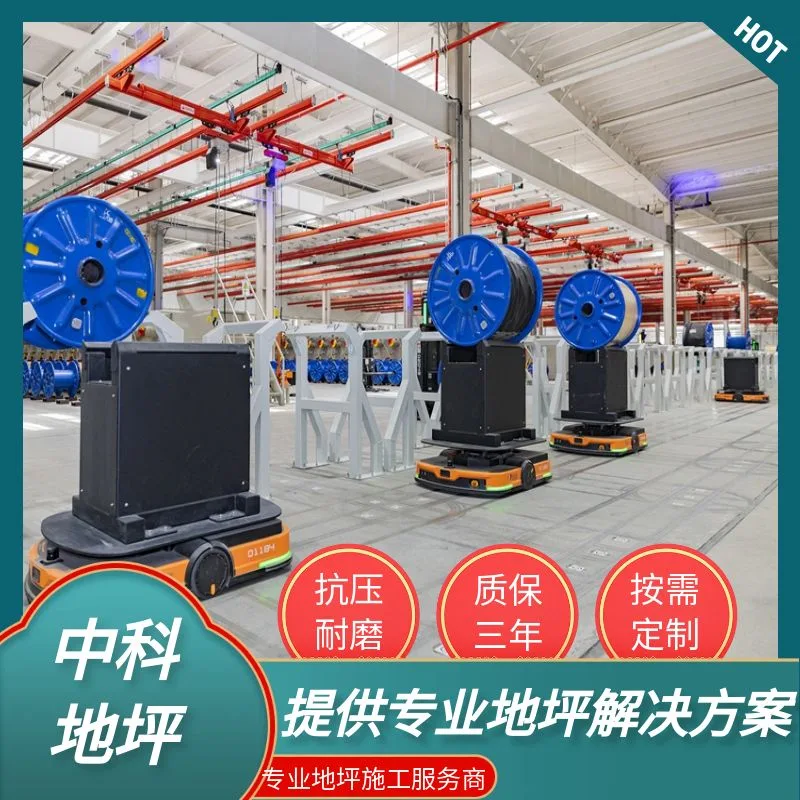 奔牛工业园环氧地坪多少钱一平方?
