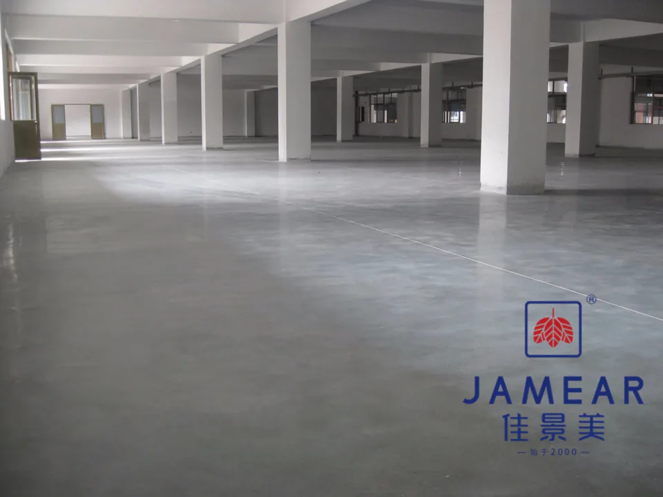 金刚砂耐磨地坪介绍