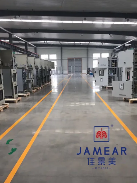 混凝土密封固化剂地坪
