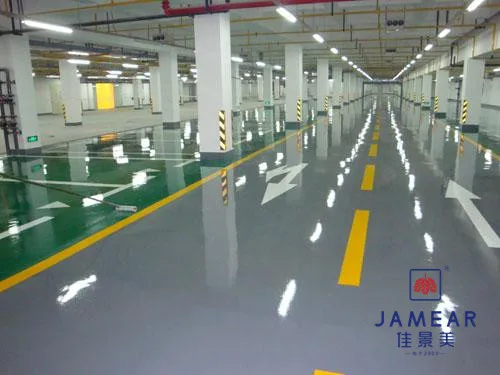 如何选择地坪漆施工单位?