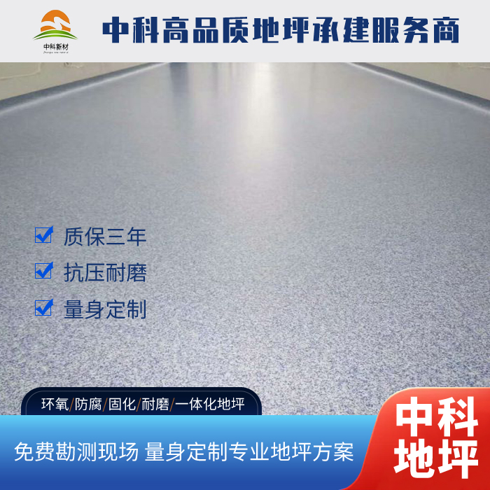 1773711981562978.jpg 主图2.jpg