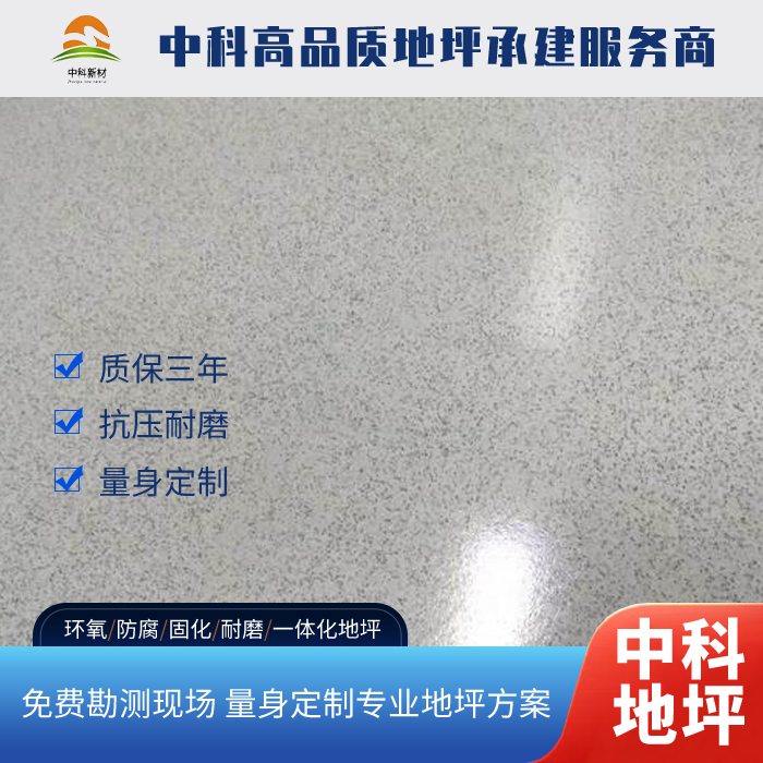 1773711989553163.jpg 主图4.jpg